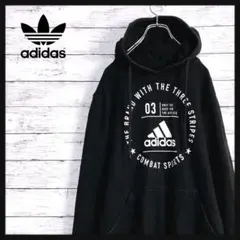 sa0012 アディダス プルオーバー パーカー 黒 L