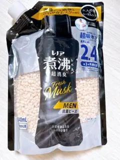 ラベンダー様 リクエスト 2点 まとめ商品