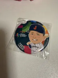 Item thumbnail for item 58df7c04-402f-43e2-ac8c-a2bad8726132