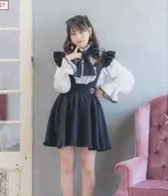 【タグ付き】フリルブラウスジャンスカセット ミシェルマカロン タグ付き】フリルブラウスジャンスカセット ミシェルマカロン - メルカリ