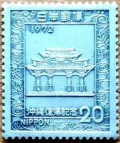 純銀製記念切手認定証 NO:2563 純銀製記念切手認定証 NO:2563