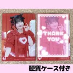 イコラブ 齋藤樹愛羅 生写真 とくべチュ、して