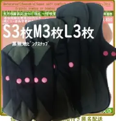 Item thumbnail for item c0244a31-aa84-4975-be6d-e9d6374c876c