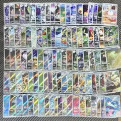 ポケモンカード AR 100枚　100種　まとめ売り 被りなし13 引退品