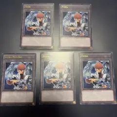 Item thumbnail for item 4de13099-7d44-405a-9ad9-182042d3c58c