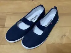 【値下げ★最終価格】ムーンスター 上履き ネイビー 紺色 23.0EE