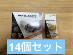 BEYBLADE X UX-15・UX-03 各7個 合計14個セット
