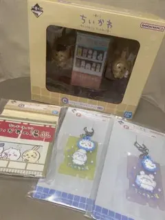 ちいかわ　一番くじ　C賞F賞G賞セット