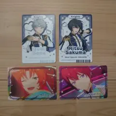 【新品・匿名配送】あんさんぶるスターズ あんスタKnightsカード４枚セット