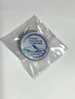 2025年最新】非売品ピンバッチの人気アイテム - メルカリ