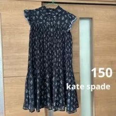 kate spade 半袖フラワープリントワンピース 150
