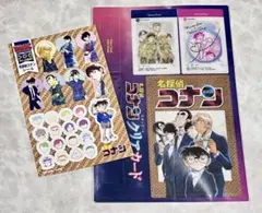 名探偵コナン ハロウィンの花嫁 cheese付録クリアカード＆サンデー付録シール