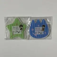 進撃の巨人 リヴァイ 幼稚園 お名前バッジ