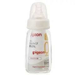 【Pigeon】スリムタイプ哺乳びん耐熱ガラス製120ml 2本セット