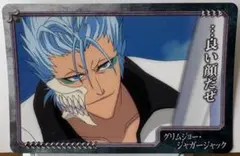 BLEACH カラオケの鉄人 カラ鉄 コースター グリムジョー - メルカリ