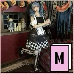 不思議の国のアリス メイド プリンセス コスプレ ドレス ワンピーパーティス M