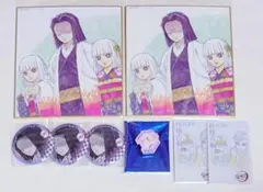 鬼滅の刃 産屋敷家 8点セット