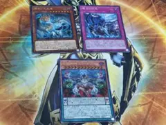 遊戯王 滅びの黒魔術師 ティマイオスの眼光 ドラグーンオブレッド
