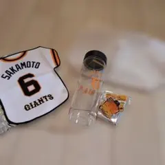 ジャイアンツ　坂本勇人　グッズまとめ売り