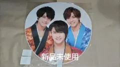 Mr.KING うちわ ジャニーズJr.祭り2017