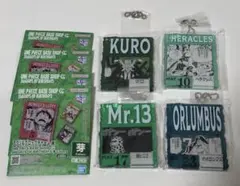 ONE PIECE BASE SHOP くじ アクリルブロックチャーム 4種