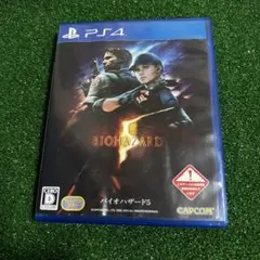 BIOHAZARD 5 PS4