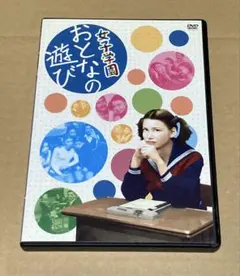 2026年最新】山崎_巌の人気アイテム - メルカリ