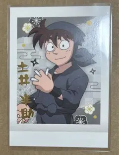 忍たま 土井先生 ぱしゃこれ　雪 2025年最新】忍たま乱太郎 ぱしゃこれ 土井半助の人気アイテム