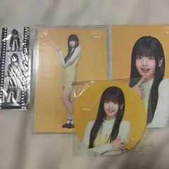 ME:I村上璃杏まとめ売り