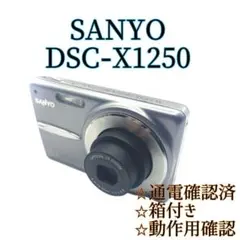 ⁠SANYO デジタルカメラ DSC-X1250 シルバー 動作確認済⁠のサムネイル