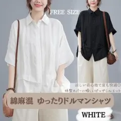 Item thumbnail for item 2f7ede85-8141-43f6-912b-bc0b75815431