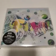 Kis-My-Ft2 To-y2 通常盤 CD 2枚組