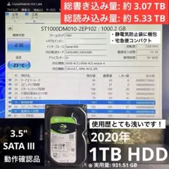 【美品】Seagate Barracuda 3.5インチHDD 1TBのサムネイル