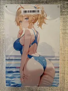 Item thumbnail for item c9625d61-b1b2-4f2d-a6f9-6c009d7c40a2