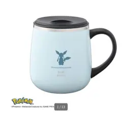 【新品】ブルーノ ポケモン リーフィア 真空二重マグカップ