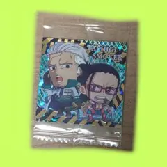 ワンピース　ウエハース　シール　スモーカー＆たしぎ