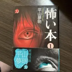 Item thumbnail for item 5ca6e887-d0aa-420e-a498-5e9d17c5e4a4