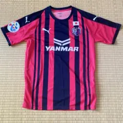 セレッソ大阪 ウェア