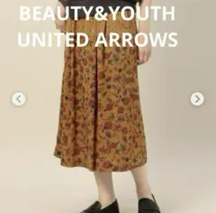 ビューティー＆ユース　アローズAラインフレアロングスカート花柄　総柄ヴィンテージ