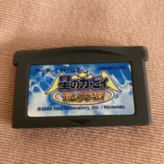 Item thumbnail for item a4e5c5bd-6ea8-4bc9-b422-e27b317eee6c