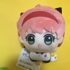 SPY×FAMILY ちびぐるみ Vol.2 アーニャ