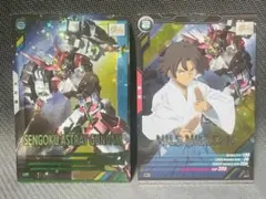 アーセナルベース　戦国アストレイ　ニルス　2枚セット