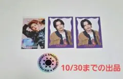 2025年最新】遠藤翼空の人気アイテム - メルカリ