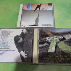 尾崎豊 全盛期 CD 3枚セット - メルカリ