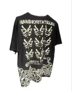 波達　Tシャツ ブラック 和柄のサムネイル
