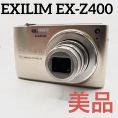 2025年最新】CASIO EX-Z400の人気アイテム - メルカリ