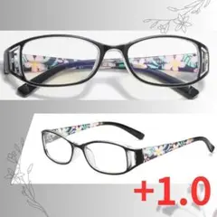 老眼鏡　花柄　シニアグラス　おしゃれ＆ブルーライトカット　＋1.0 ブラック