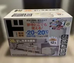 小型ながらコンプレッサーを搭載した、パワフルな冷凍冷蔵庫。ポータブ