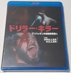 外国映画 洋画
