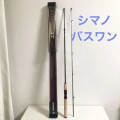 シマノ　ベイトロッド　バスワンのサムネイル